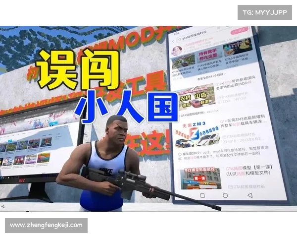 速成攻略：小白也能变大神