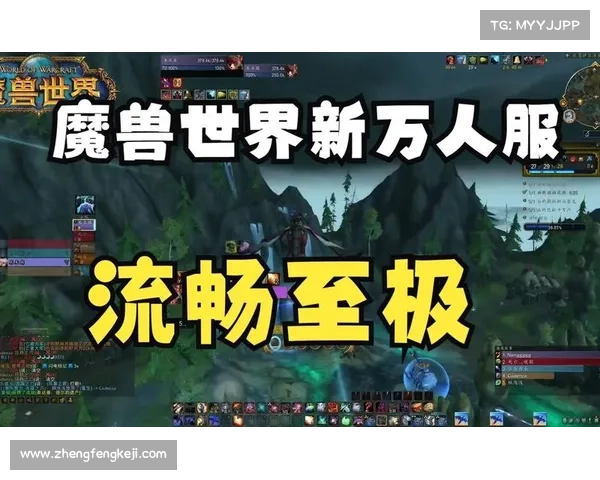 魔兽世界单机：轻松删除技能，畅享游戏乐趣