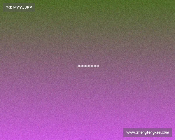 电子竞技列入大学电子竞技的大学