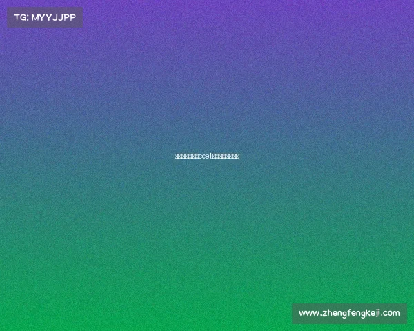 电子竞技网吧赛ccel全国网吧电竞联赛